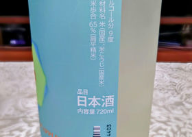 alt 2