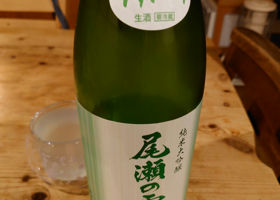 alt 3