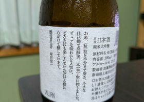 alt 2