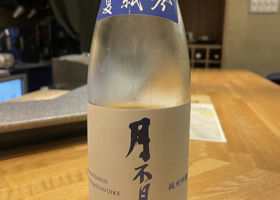 alt 1