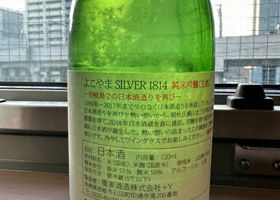 alt 2