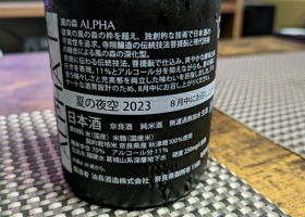 alt 3