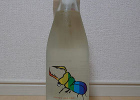 alt 2