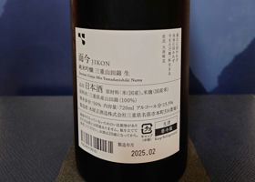 alt 2