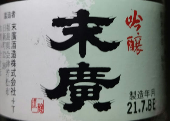 alt 1