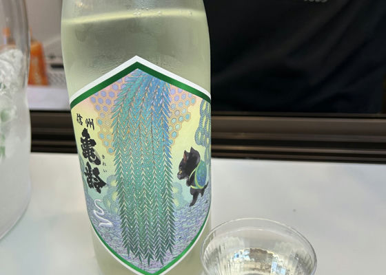 alt 1