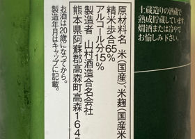 alt 2