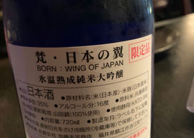 Born 签到 2