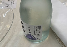 alt 3