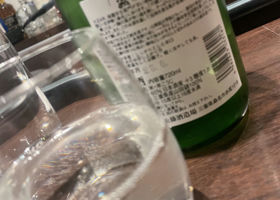 alt 2