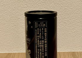 alt 3