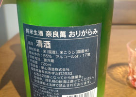 alt 3