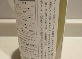 alt 2