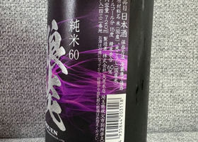 alt 3
