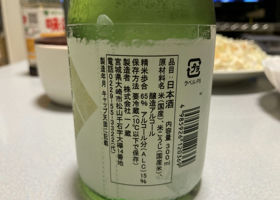alt 2
