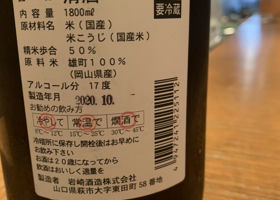 alt 2