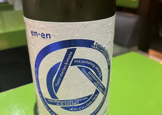 alt 1