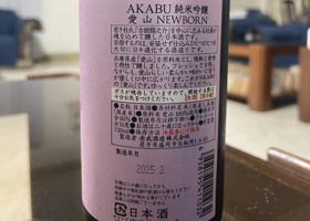 alt 2