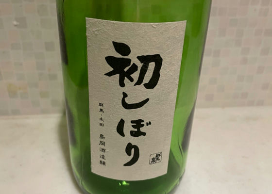 alt 1