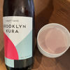Brooklyn Kura 2