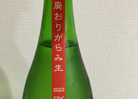 alt 2