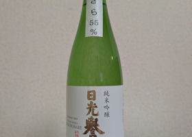 alt 3