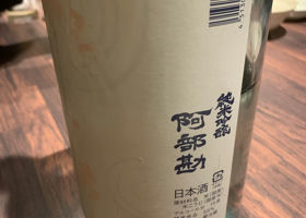 alt 1