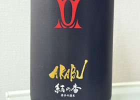 alt 2