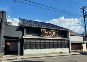 alt 2
