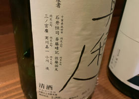 alt 2