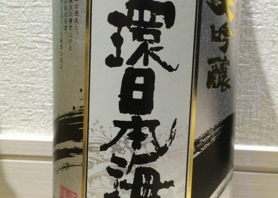 alt 1