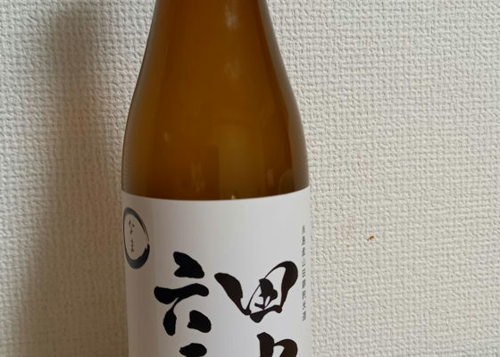 田中六五