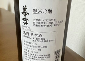 alt 3