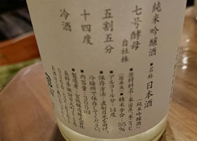 alt 2