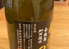 alt 2