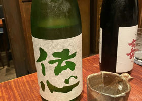 alt 1