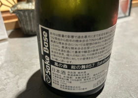 alt 2