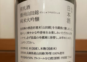 alt 2