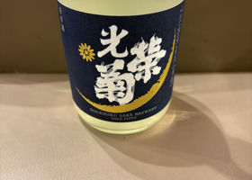 alt 1