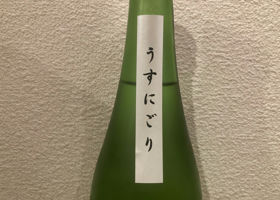 alt 2