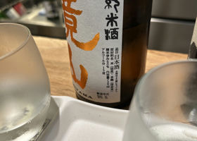 alt 2