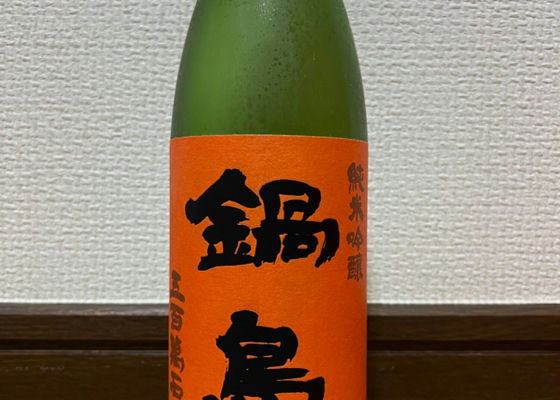 alt 1