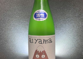 alt 1