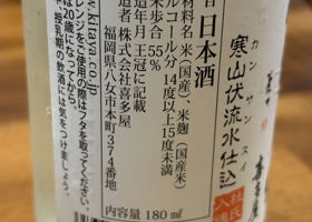 alt 2