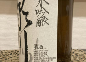 alt 3