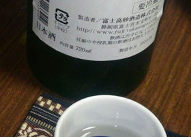 alt 2
