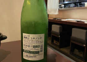 alt 2