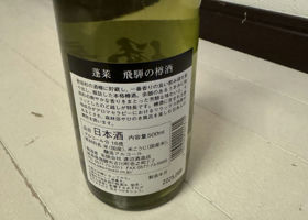 alt 3