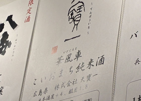 alt 1