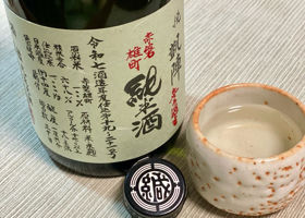 悦凱陣 チェックイン 4